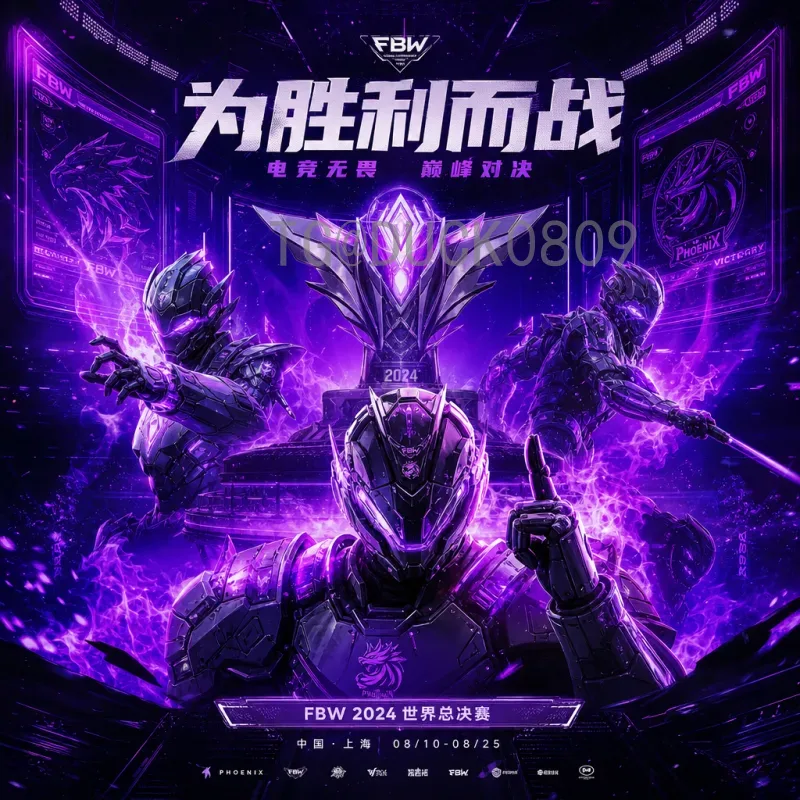 美加墨世界杯数据中心官方入口：一站式获取2026年赛事数据的权威平台